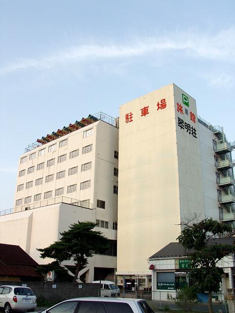 Suimeiso Oshu Exterior photo